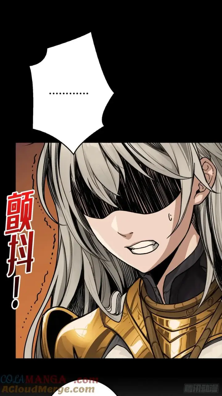 漫画《重燃吧，T0玩家！》第10话 人面兽心第40张图