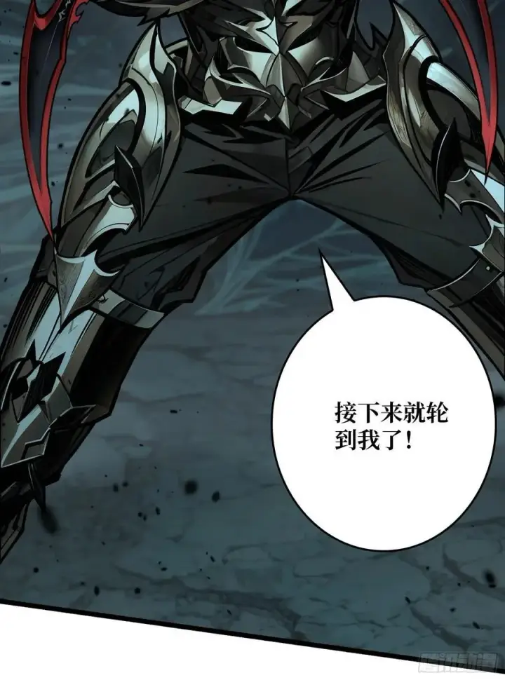 漫画《重燃吧，T0玩家！》第11话 共赴云雨第47张图