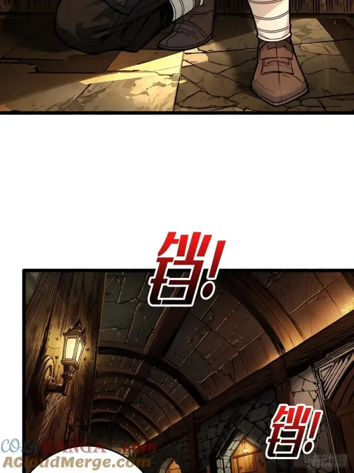 漫画《重燃吧，T0玩家！》第19话 父与子第31张图
