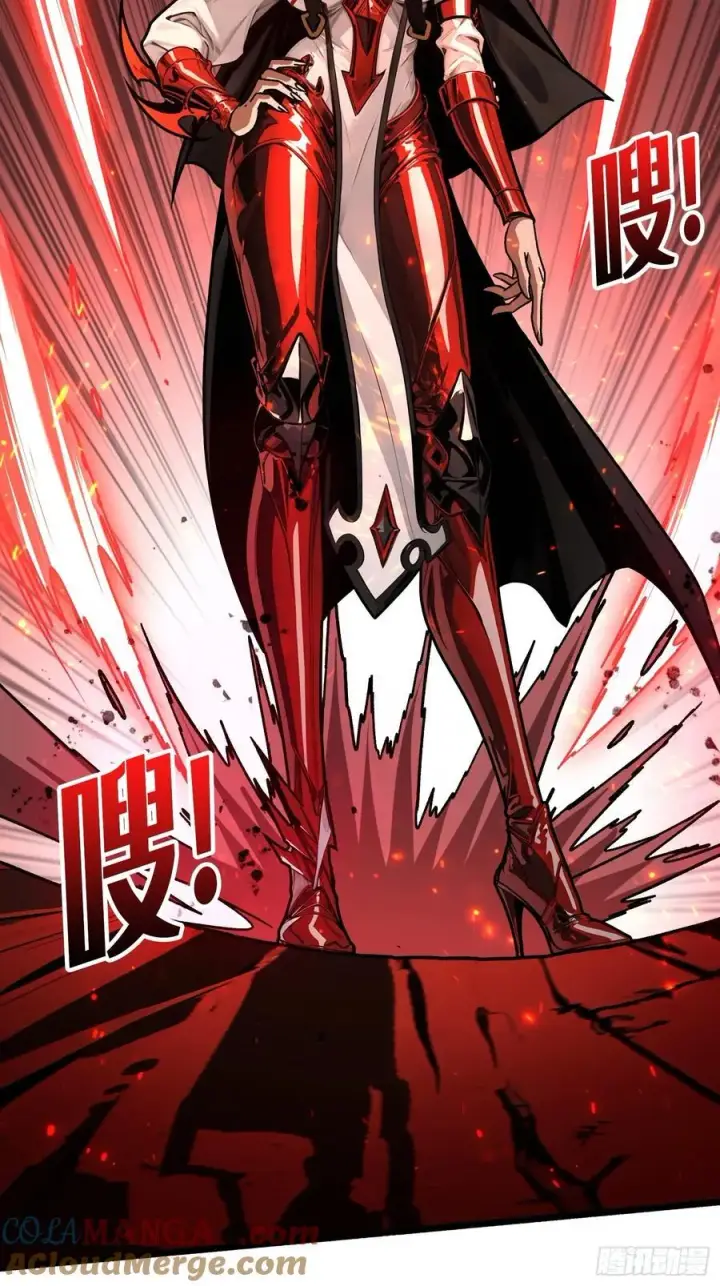 漫画《重燃吧，T0玩家！》第21话 突入的第三方第43张图