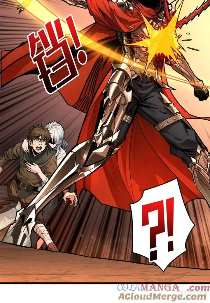 漫画《重燃吧，T0玩家！》第23话 第二个游戏账号第22张图