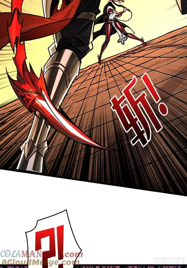漫画《重燃吧，T0玩家！》第23话 第二个游戏账号第49张图