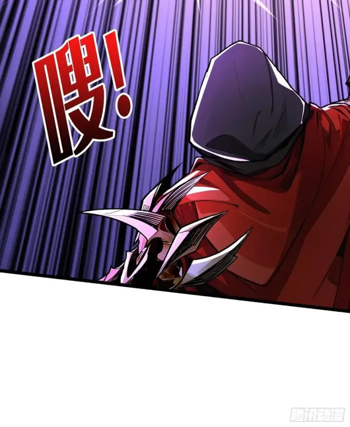 漫画《重燃吧，T0玩家！》压倒性的PVP第30张图