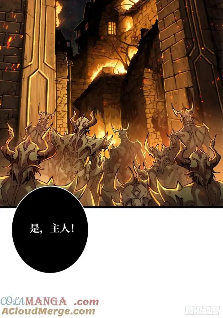 漫画《重燃吧，T0玩家！》33话 恶魔契约第49张图