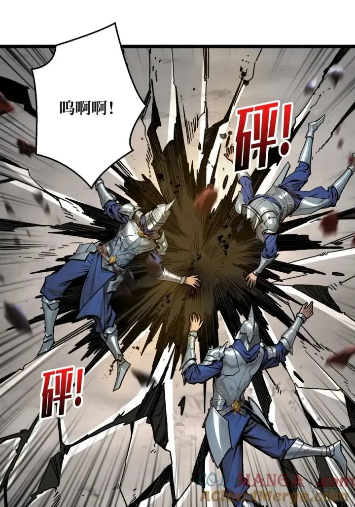 漫画《重燃吧，T0玩家！》少女的决意第22张图