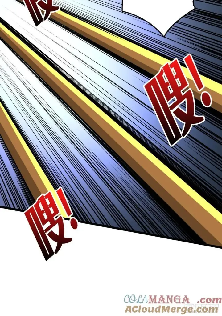 漫画《重燃吧，T0玩家！》少女的决意第43张图