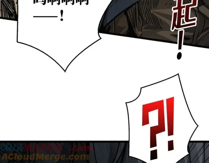 漫画《重燃吧，T0玩家！》第1话 顶级玩家重生游戏世界第29张图