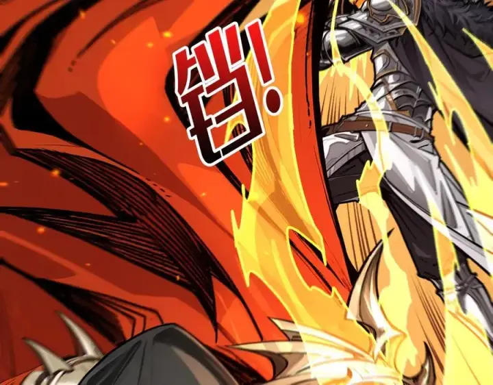 漫画《重燃吧，T0玩家！》第13话 不同的宿命第28张图
