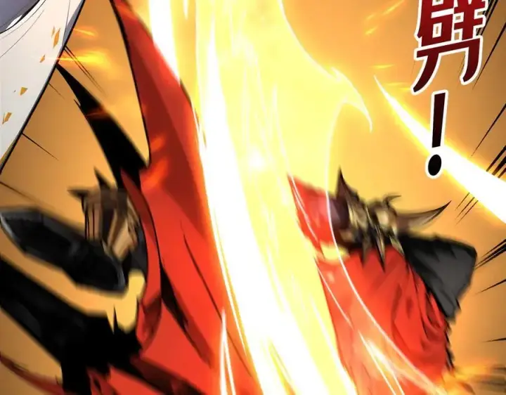 漫画《重燃吧，T0玩家！》第13话 不同的宿命第44张图