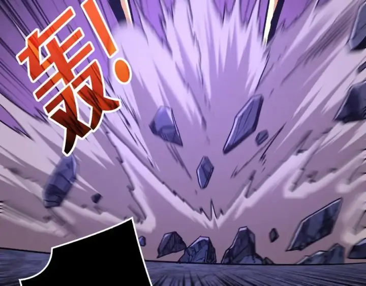 漫画《重燃吧，T0玩家！》第27话 压倒性的PVP第22张图