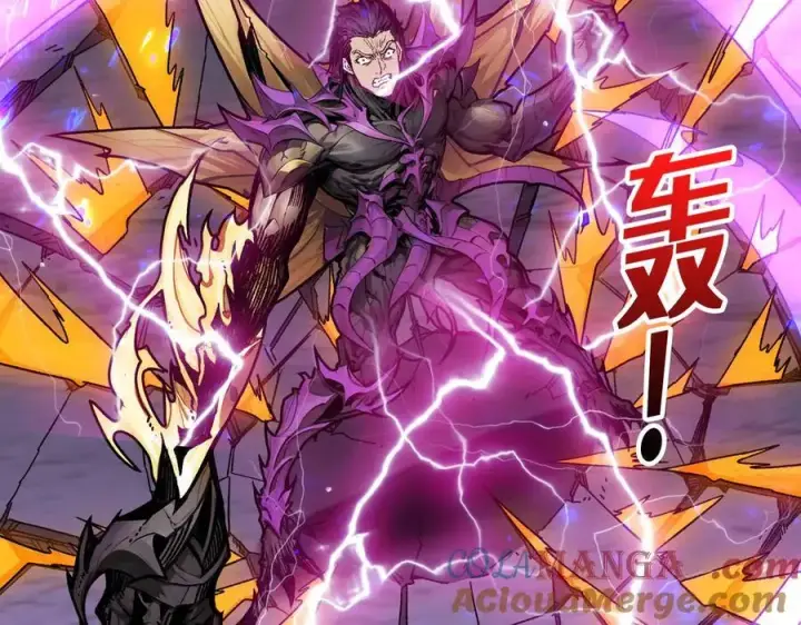 漫画《重燃吧，T0玩家！》第28话 暗黑重燃者第65张图