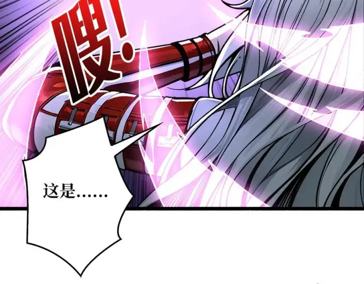 漫画《重燃吧，T0玩家！》第28话 暗黑重燃者第70张图