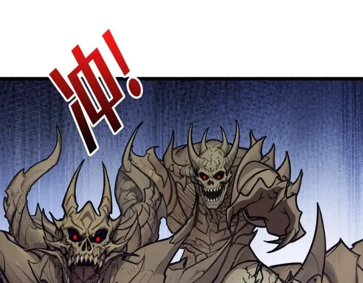 漫画《重燃吧，T0玩家！》第34话 少女的决意第107张图