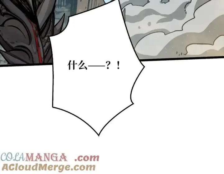 漫画《重燃吧，T0玩家！》第34话 少女的决意第61张图