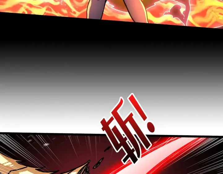 漫画《重燃吧，T0玩家！》第26话 破碎的玫瑰第131张图