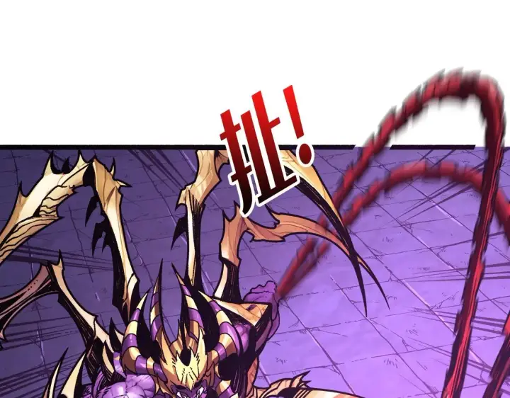 漫画《重燃吧，T0玩家！》第26话 破碎的玫瑰第80张图