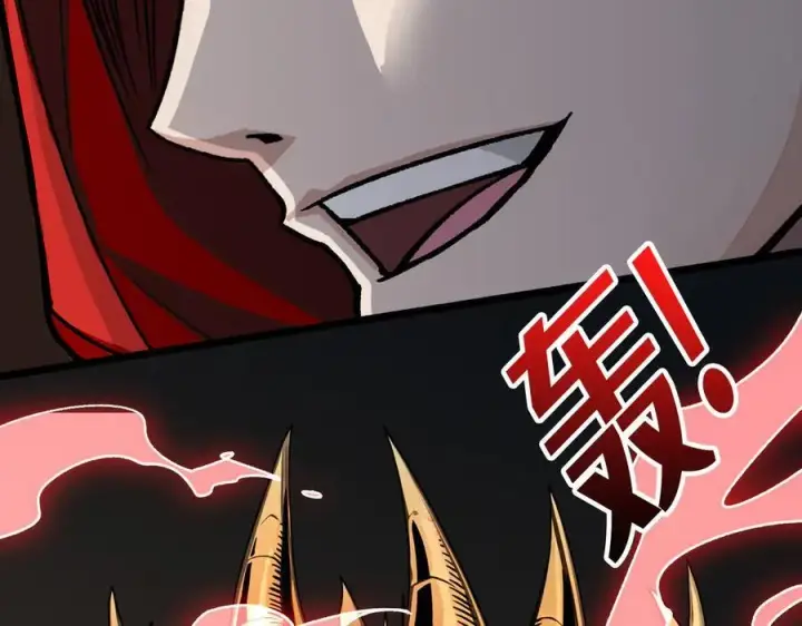 漫画《重燃吧，T0玩家！》第38话 魔界金山第36张图