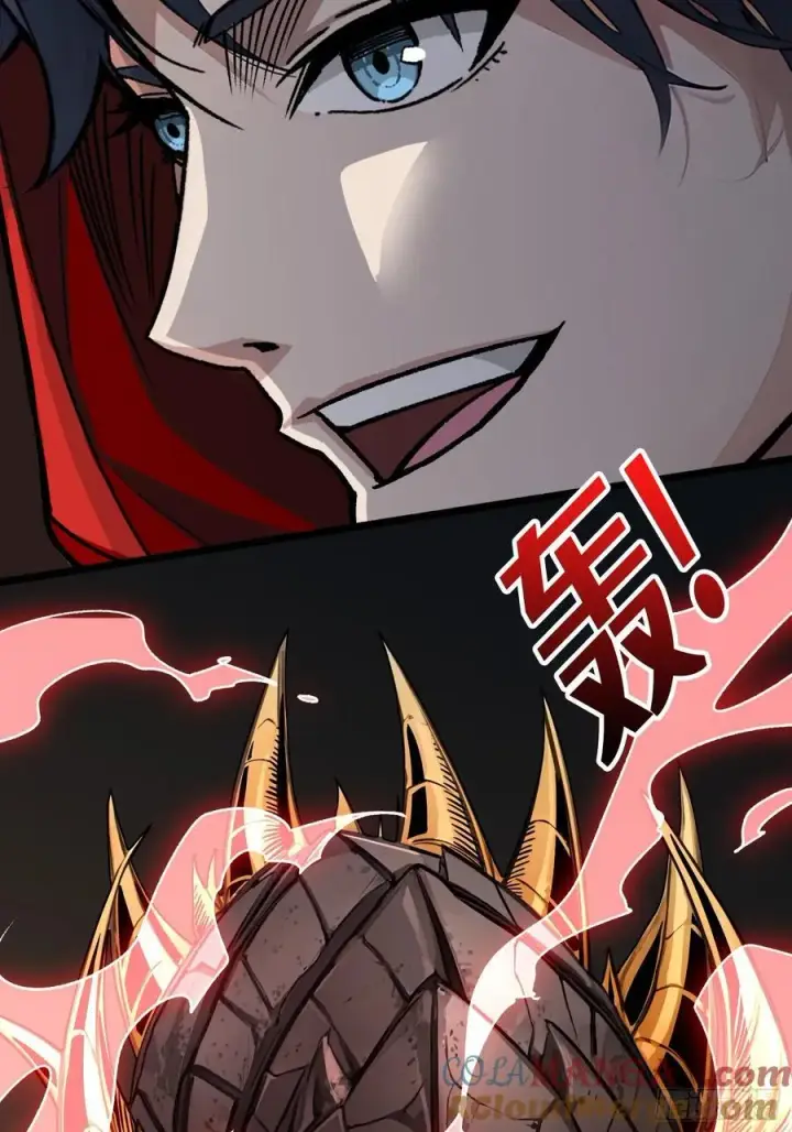漫画《重燃吧，T0玩家！》魔界金山第19张图