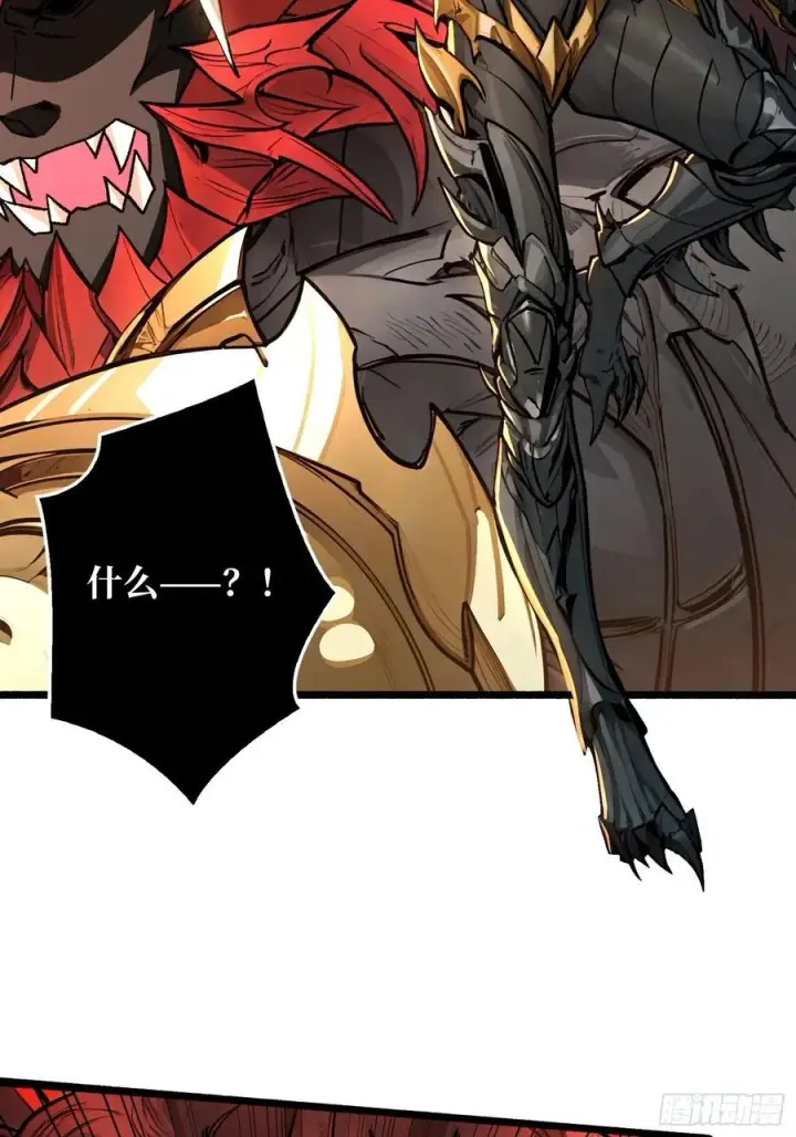 漫画《重燃吧，T0玩家！》恶魔位面开新矿第18张图