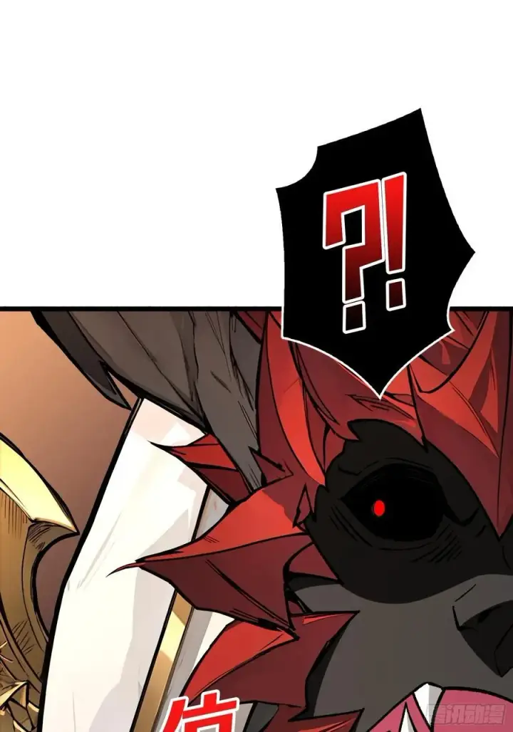 漫画《重燃吧，T0玩家！》恶魔位面开新矿第8张图