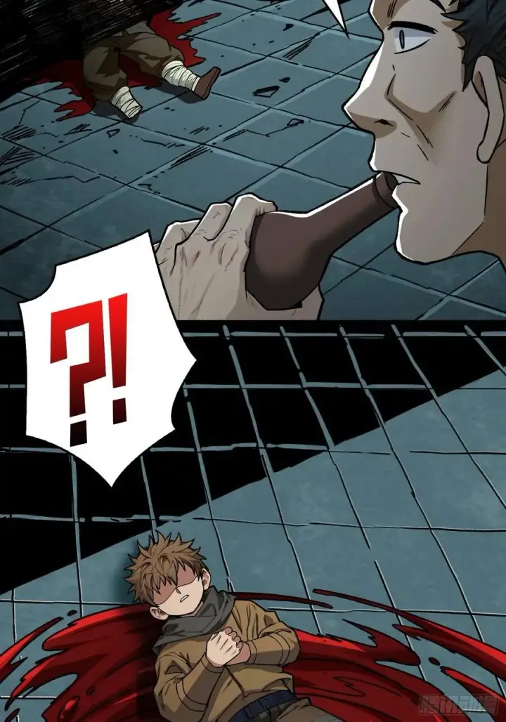 漫画《重燃吧，T0玩家！》死亡第63张图