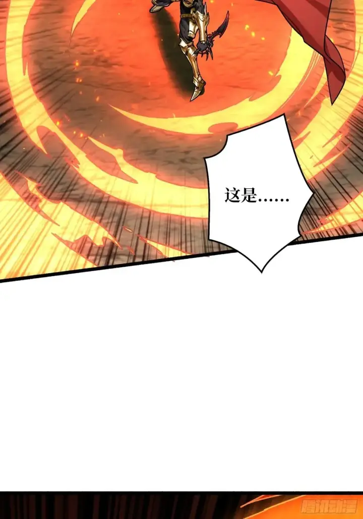 漫画《重燃吧，T0玩家！》一日为大哥终身为大哥第35张图