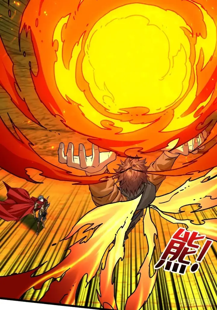 漫画《重燃吧，T0玩家！》一日为大哥终身为大哥第41张图