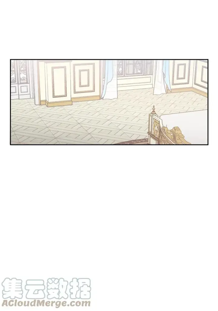 漫画《重生，逆转悲惨命运的莉莉安》11 蟠桃第40张图