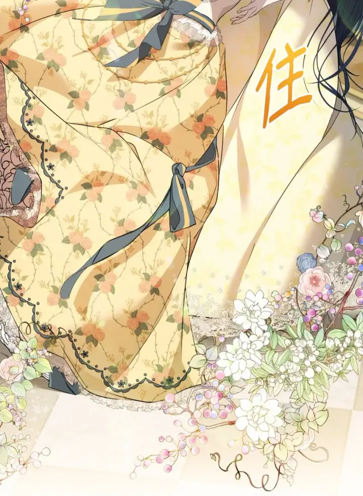 漫画《重生，逆转悲惨命运的莉莉安》38 是结束，也是开始第24张图