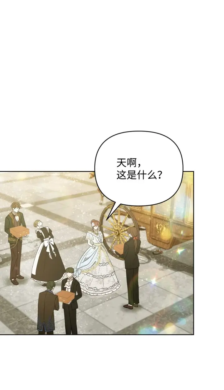 漫画《重生，逆转悲惨命运的莉莉安》38 是结束，也是开始第42张图