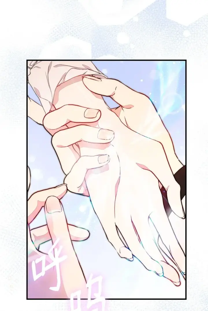 漫画《重生，逆转悲惨命运的莉莉安》40 财产转让第34张图