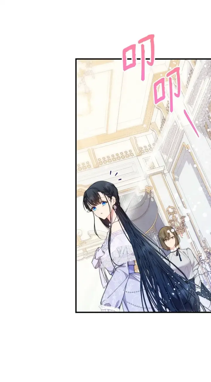 漫画《重生，逆转悲惨命运的莉莉安》40 财产转让第55张图