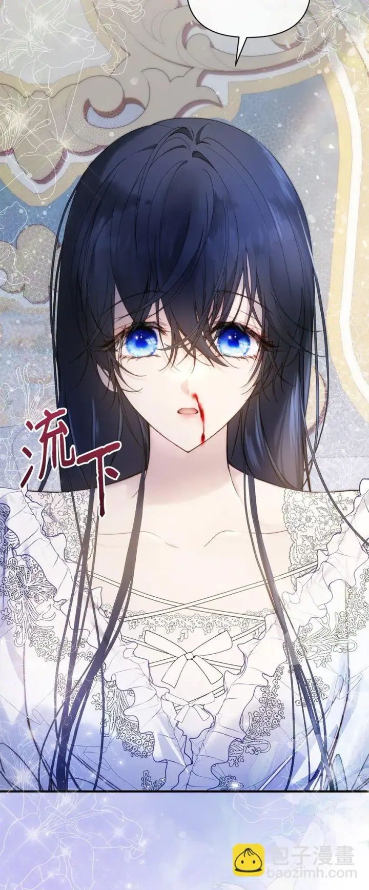 漫画《重生，逆转悲惨命运的莉莉安》40 财产转让第8张图