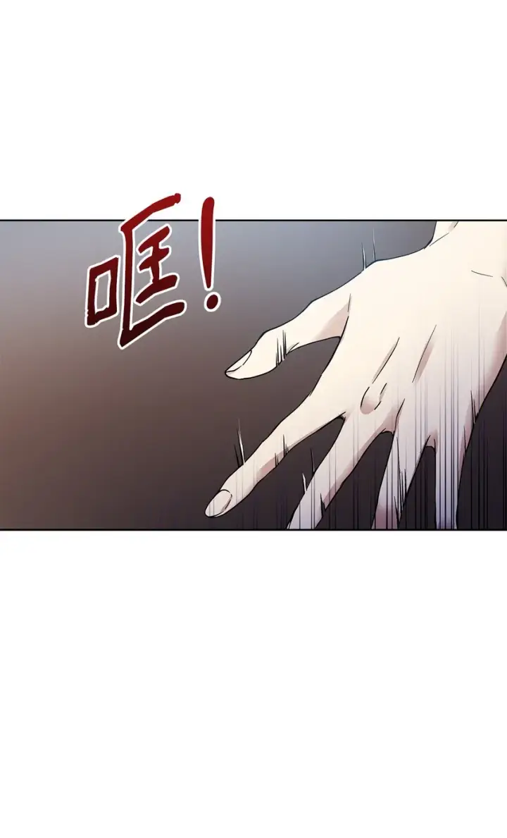漫画《重生，逆转悲惨命运的莉莉安》05 深思熟虑第30张图