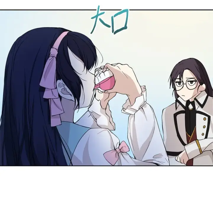 漫画《重生，逆转悲惨命运的莉莉安》05 深思熟虑第8张图