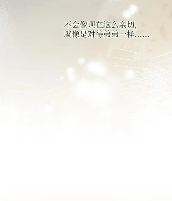 漫画《重生，逆转悲惨命运的莉莉安》56 参观教堂第3张图