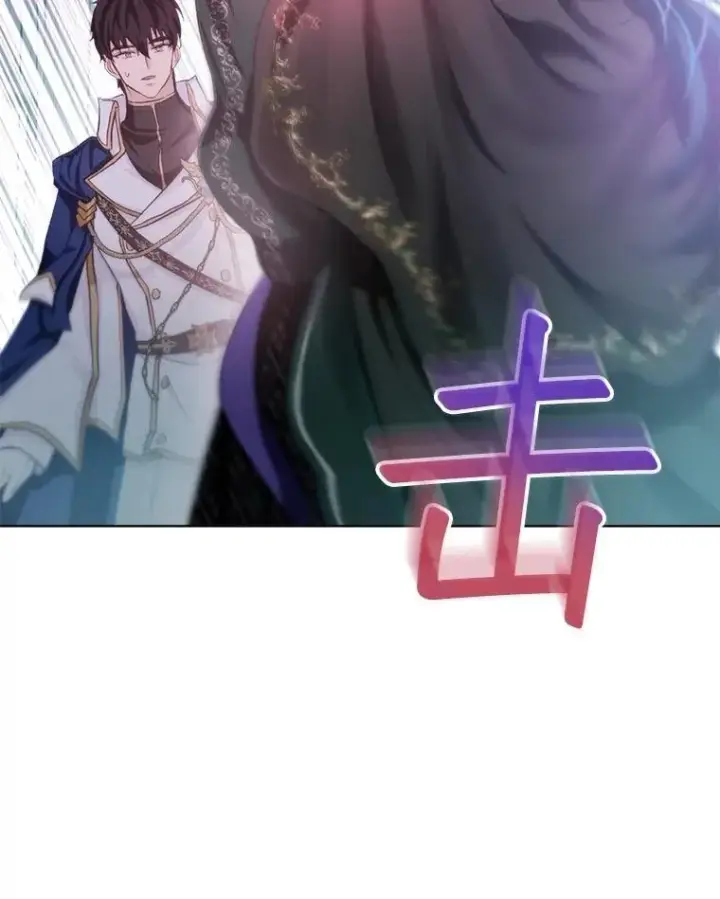 《重生为神兽宝宝》43.两条尾巴图10