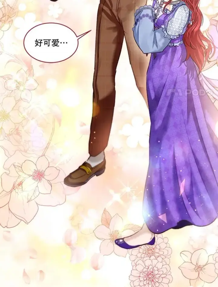 《重生为神兽宝宝》45.归还项链图99