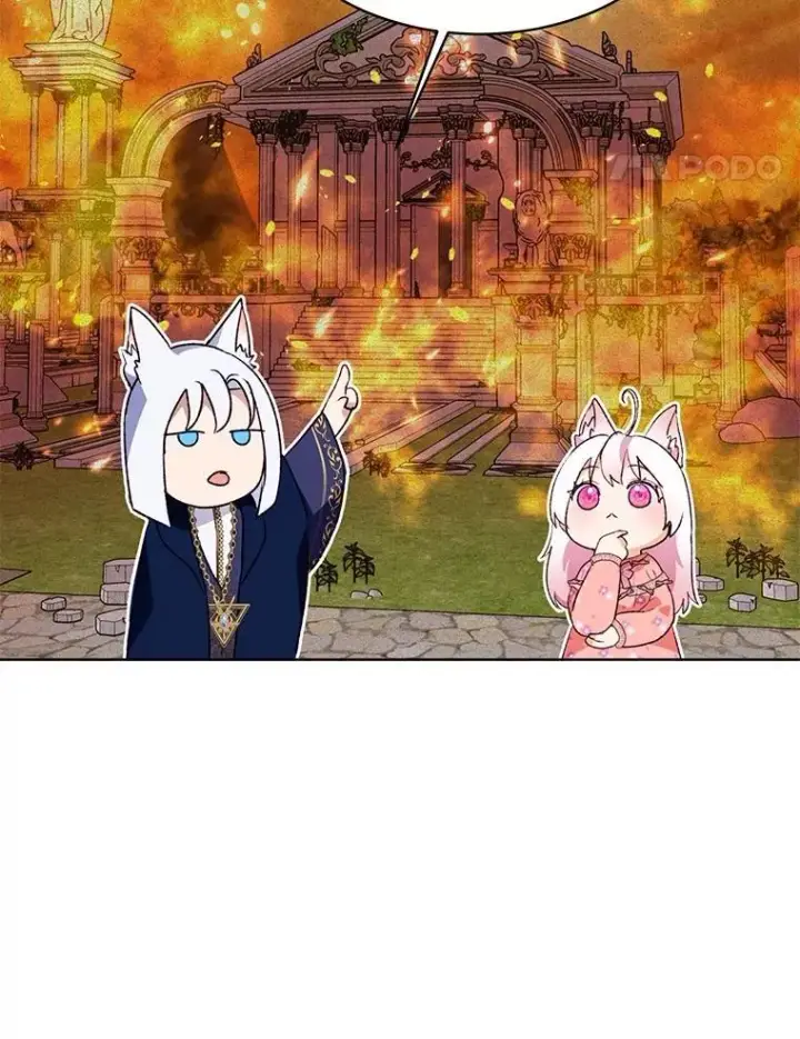 漫画《重生为神兽宝宝》46.商团主第14张图