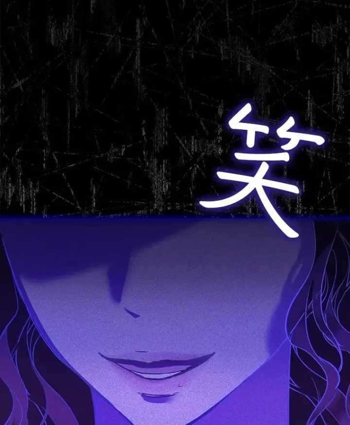 《重生为神兽宝宝》47.双尾银狐图104
