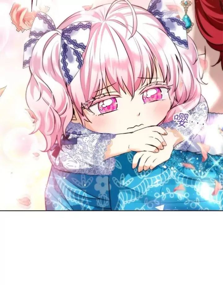 漫画《重生为神兽宝宝》48.一起用餐第56张图