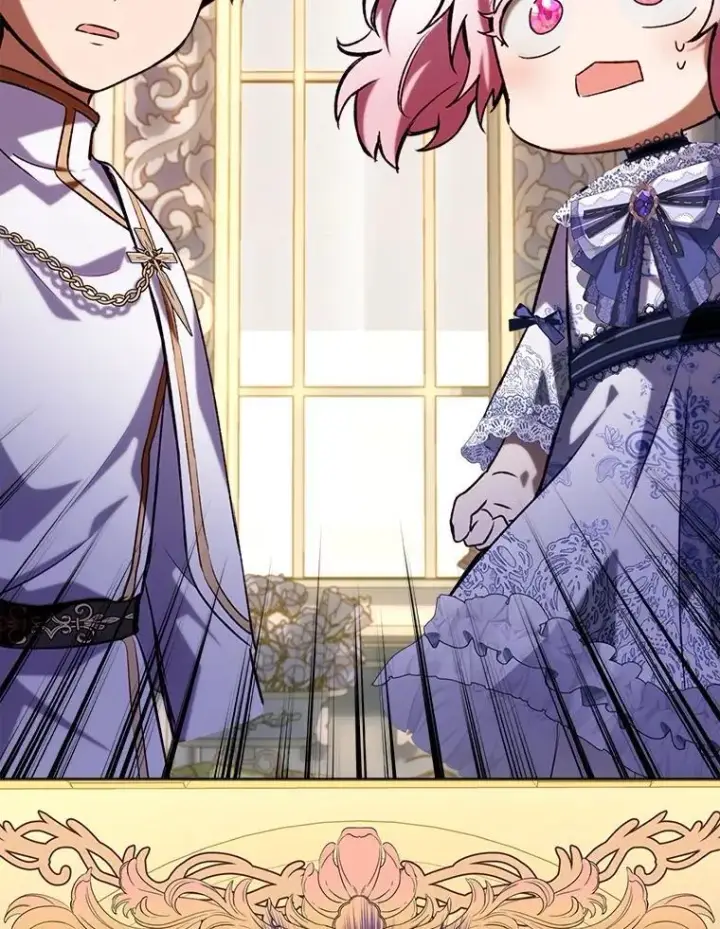 漫画《重生为神兽宝宝》49.冲突第40张图