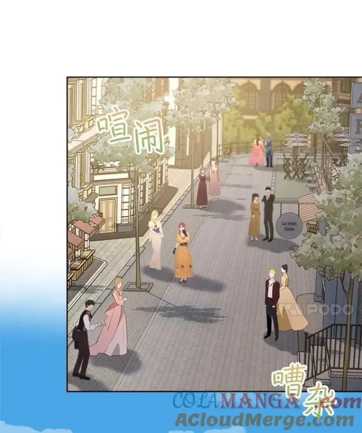 漫画《重生为神兽宝宝》49.冲突第53张图