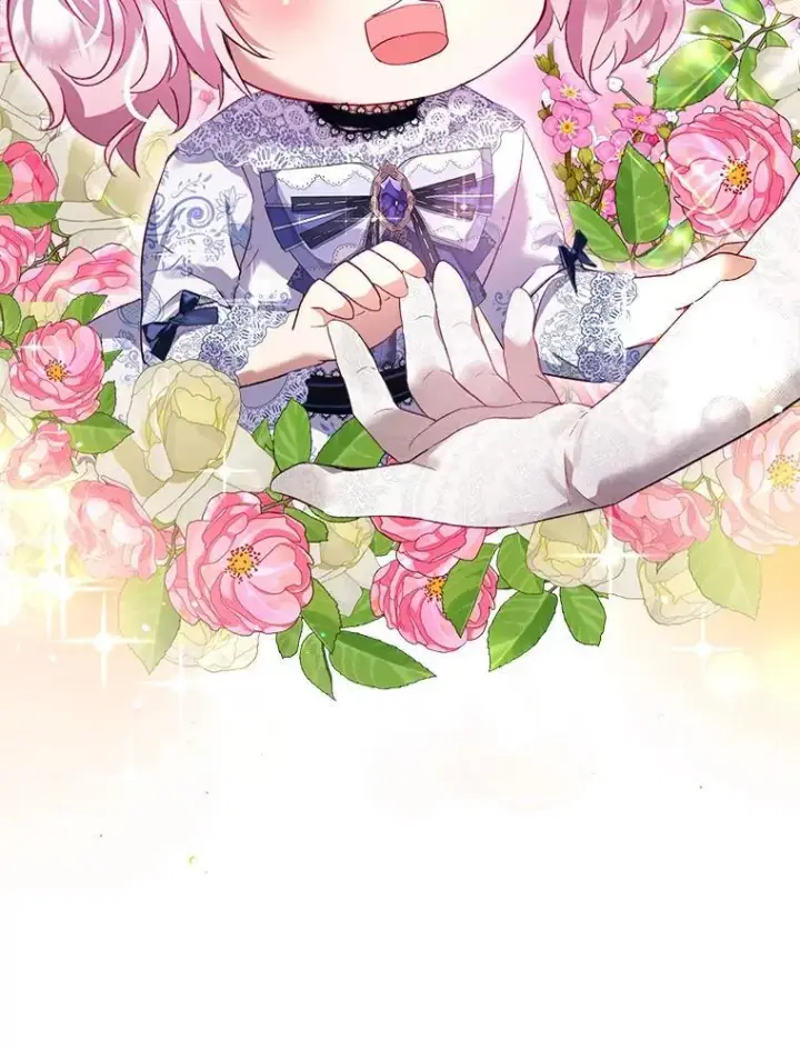 漫画《重生为神兽宝宝》49.冲突第75张图