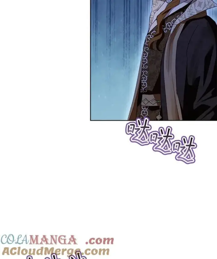 漫画《重生为神兽宝宝》49.冲突第77张图