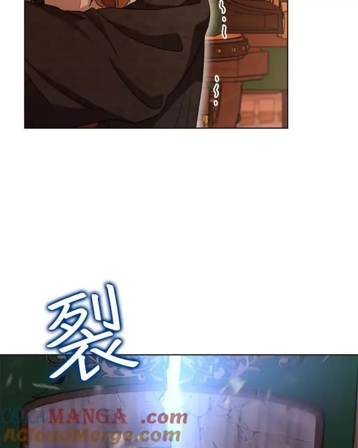 《重生为神兽宝宝》50.教训图33