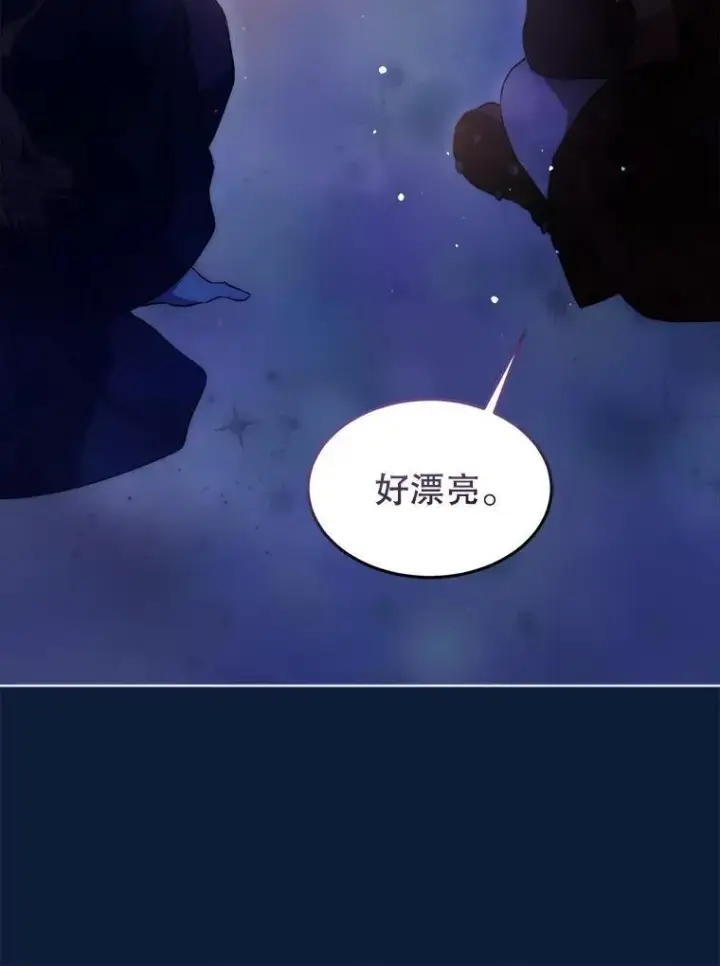《重生为神兽宝宝》52.名副其实图110