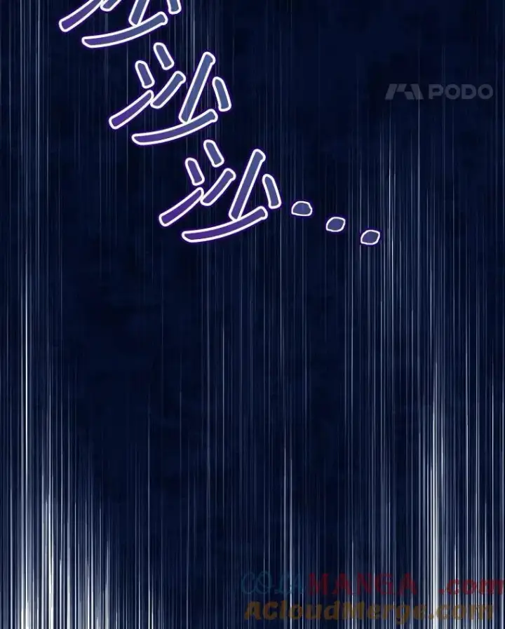 《重生为神兽宝宝》52.名副其实图125