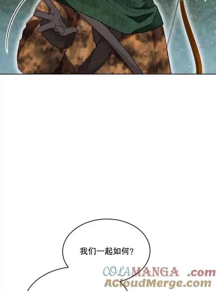 《重生为神兽宝宝》52.名副其实图21
