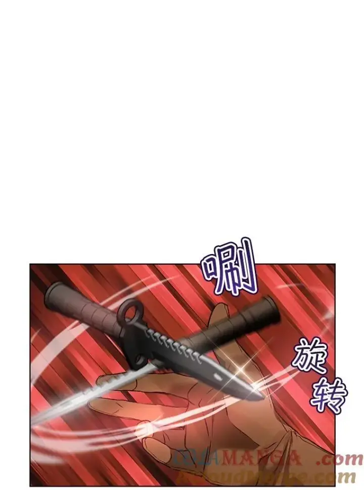 《重生为神兽宝宝》52.名副其实图25